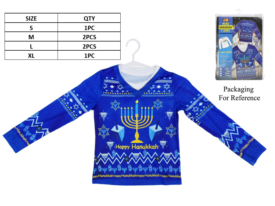 Boy's Hanukkah T-Shirt