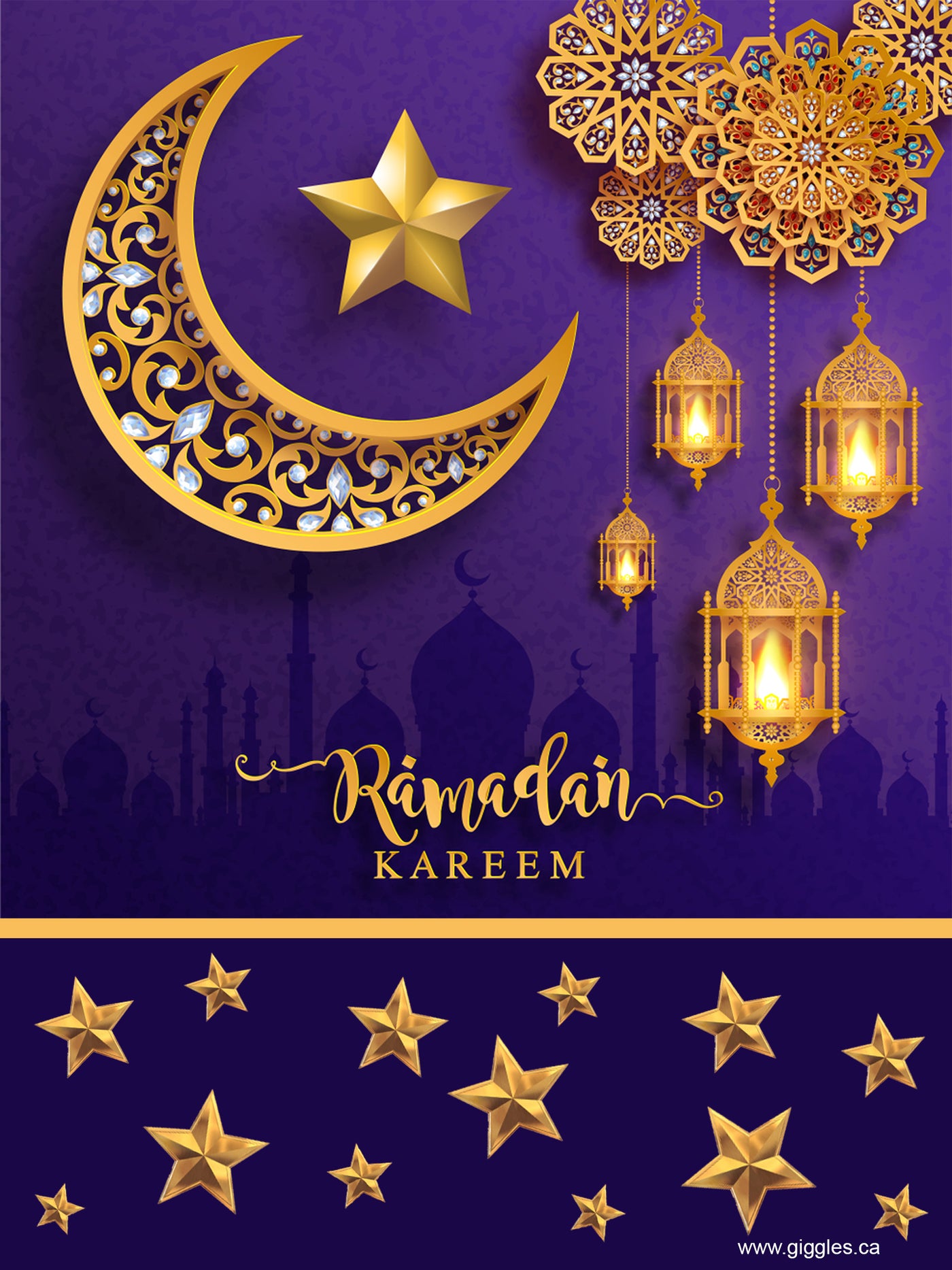 Ramadan Kareem - Yard Sign