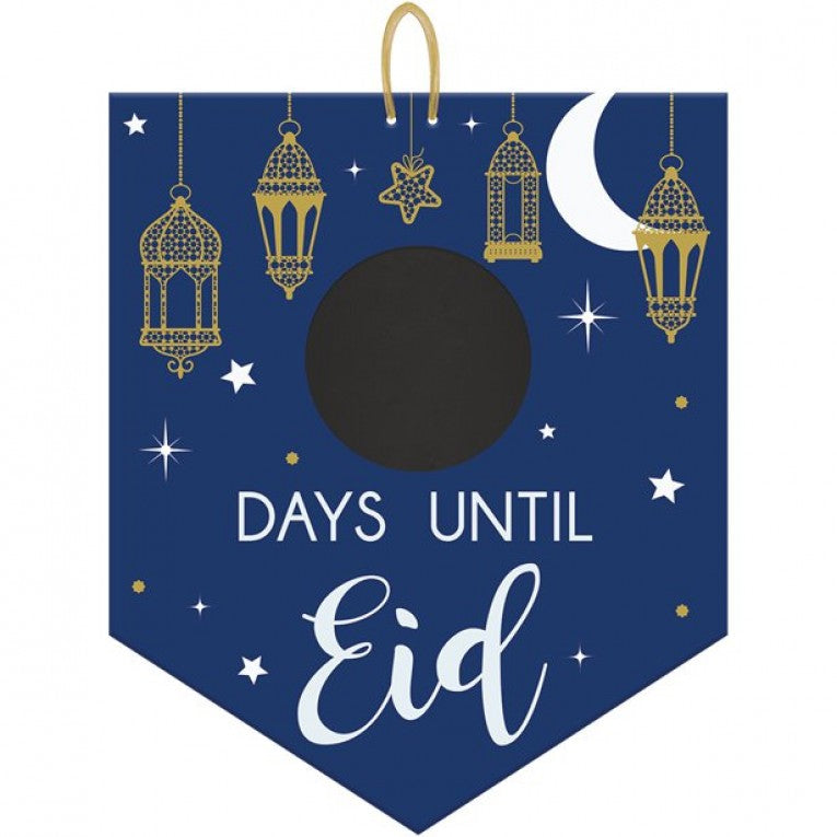 Days Until Eid Sign