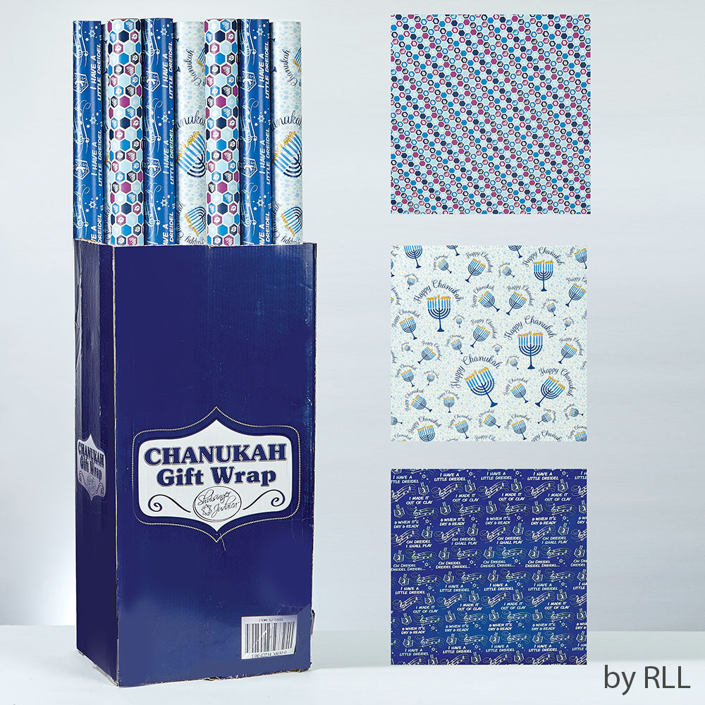 Happy Chanukah pattern gift wrapping